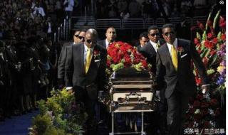 迈克尔杰克逊追思会去了多少人 迈克尔杰克逊追悼会