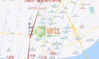 无锡长江国际朗庭怎么样 无锡长江1号