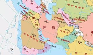 伊拉克是哪个大洲啊 伊拉克地图