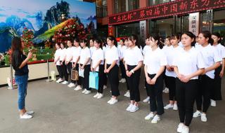 广州新东方烹饪学校,有大专文凭吗 广州新东方烹饪学校